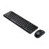 Logitech MK220 Wireless Keyboard and Mouse