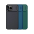 Nillkin CamShield Pro Case iPhone 13 Pro Max