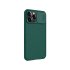 Nillkin CamShield Pro Case iPhone 13 Pro Max