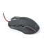 TSCO TM 763 Gaming Mouse 