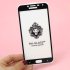 Samsung Galaxy J4 / J400 Full Caver Glass Screen Protector Seven