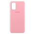 Cover Silicon for Samsung Galaxy S20 Plus