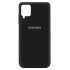 Cover Silicon for Samsung Galaxy F62/M62