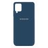 Cover Silicon for Samsung Galaxy F62/M62