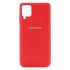 Cover Silicon for Samsung Galaxy F62/M62