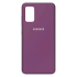 Cover Silicon for Samsung Note 20