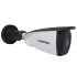 Vizitron AHD Network Camera Model VZ-26ZA20