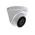 Vizitron AHD Network Camera Model VZ-69XG20