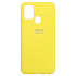 Cover Silicone for Samsung Galaxy M31