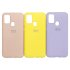 Cover Silicone for Samsung Galaxy M31