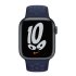 Apple Watch Series 7 41mm Aluminum Case with Nike Sport Band