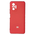 Cover Silicon Camera Protective for Xiaomi Poco F3
