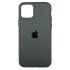 Cover My Case iphone 11 Pro Max