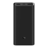 PB2050SZM 20000mAh Power Bank