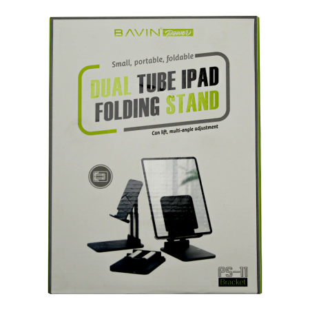 PS-11 Bavin Phone Holder