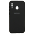 Silicone Cover For Samsung Galaxy A20 / A30