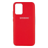 Silicone Cover For Samsung A52/A52s