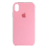 Silicone Cover For Iphone XR