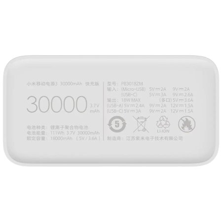 PB3018ZM 30000mAh Power Bank