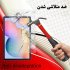 Glass Screen Protector Suitable for Samsung Galaxy Tab S6 Lite