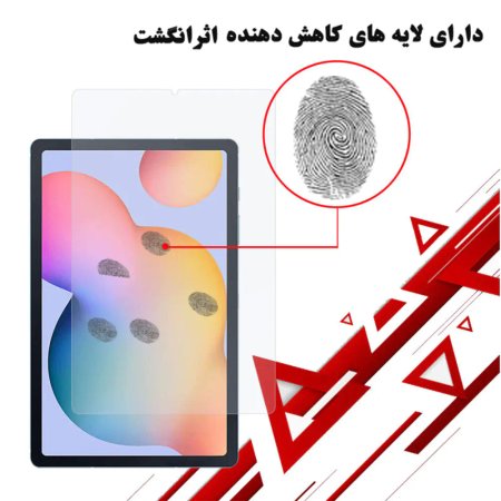 Glass Screen Protector Suitable for Samsung Galaxy Tab S6 Lite