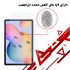 Glass Screen Protector Suitable for Samsung Galaxy Tab S6 Lite