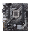 ASUS PRIME H410M-E Motherboard
