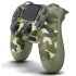 Sony DualShock 4 Army Green Wireless Controller