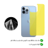 Back Protector Suitable For iPhone 13 Pro