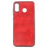 Gard Protection Case Samsung A30