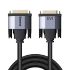 Baseus DVI to DVI bidirectional CAKSX-R0G