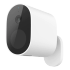 Mi Wireless Outdoor Security Camera 1080p MWC14