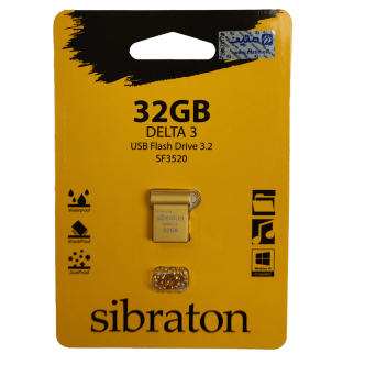 فلش مموری سیبراتون مدل SF3520 ظرفیت 32 گیگابایت فلش مموری سیبراتون مدل SF3520 ظرفیت 32 گیگابایت