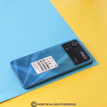 Xiaomi Poco X4 Pro 5G Dual SIM 256GB internal storage 8GB RAM Mobile Phone