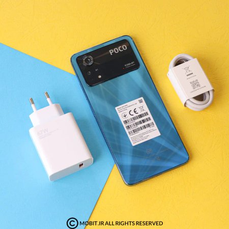 Xiaomi Poco X4 Pro 5G Dual SIM 256GB internal storage 8GB RAM Mobile Phone