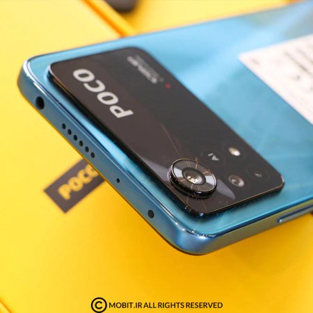 Xiaomi Poco X4 Pro 5G Dual SIM 256GB internal storage 8GB RAM Mobile Phone