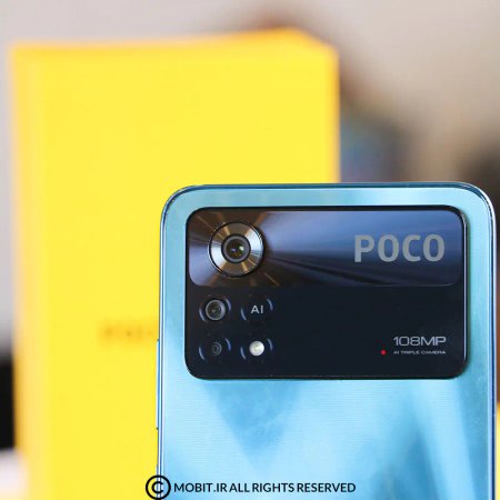 Xiaomi Poco X4 Pro 5G Dual SIM 256GB internal storage 8GB RAM Mobile Phone