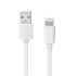   Lightning Cable Verity CB3125 20cm
