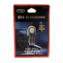 TREQA UP-01 Flash Memory 32GB