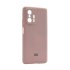 Cover Silicon Camera Protective Suitable for Xiaomi 11T / 11T Pro