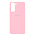 Silicone Cover For Samsung Galaxy Galaxy S21 FE