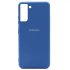 Silicone Cover Camera Protective For Galaxy S22 5G
