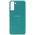 Silicone Cover Camera Protective For Galaxy S22 Plus