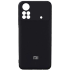 Cover Silicon Camera Protective Suitable for Xiaomi Poco M4 Pro