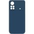 Cover Silicon Camera Protective Suitable for Xiaomi Poco M4 Pro