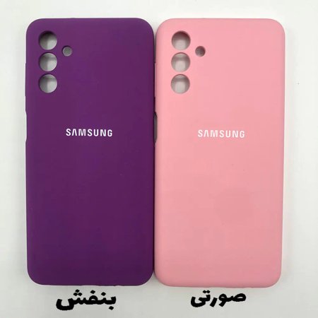 Silicone Cover Camera Protective For Galaxy A13 5G
