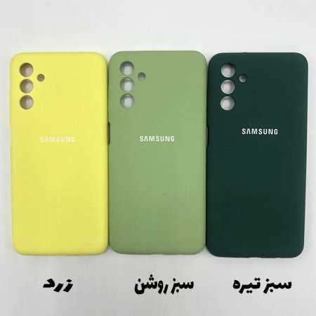 Silicone Cover Camera Protective For Galaxy A13 5G
