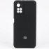 Cover Silicon Camera Protective Suitable for Xiaomi Redmi Note 11 pro plus