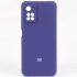 Cover Silicon Camera Protective Suitable for Xiaomi Redmi Note 11 pro plus