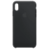 Silicone Cover For iPhone Xs Max